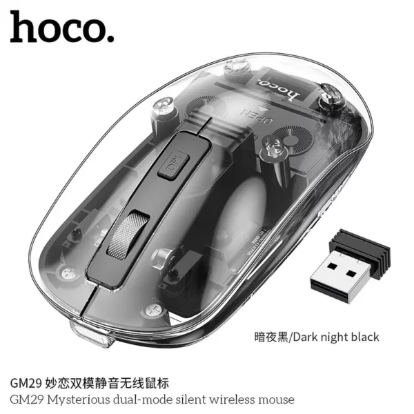 HOCO wireless miš 2,4G 1600 dpi GM29 dark night black