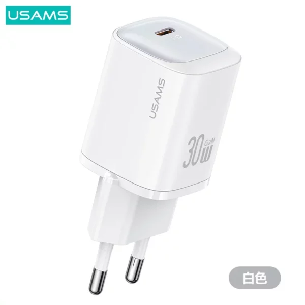 USAMS CC251 30W 1C GaN Fast punjač (EU) white