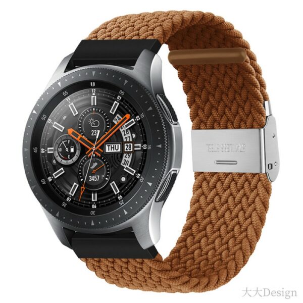Elastic Nylon 20mm narukvica - Brown